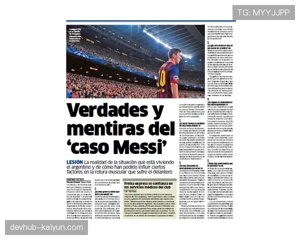 “复盘新疆不敌广东一役:第三节压迫强度下降导致崩盘”